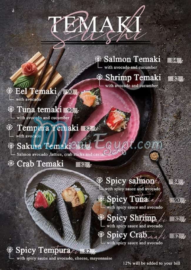 Sakura Sushi menu Egypt 2