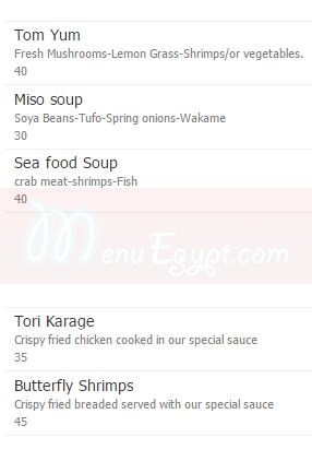 sakura menu Egypt