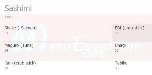 sakura menu Egypt 3