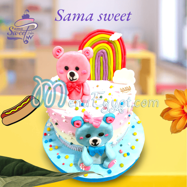 Sama patisserie menu