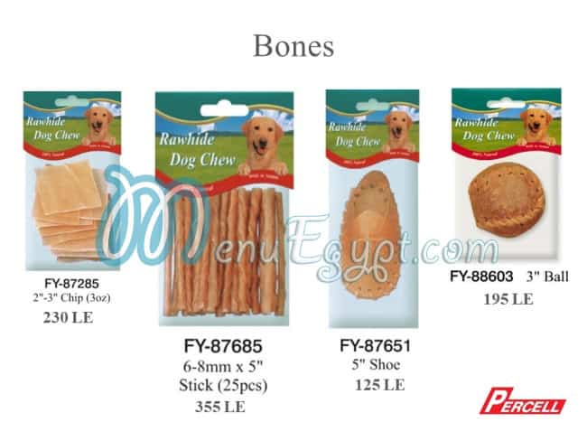 منيو سامي بيت شوب