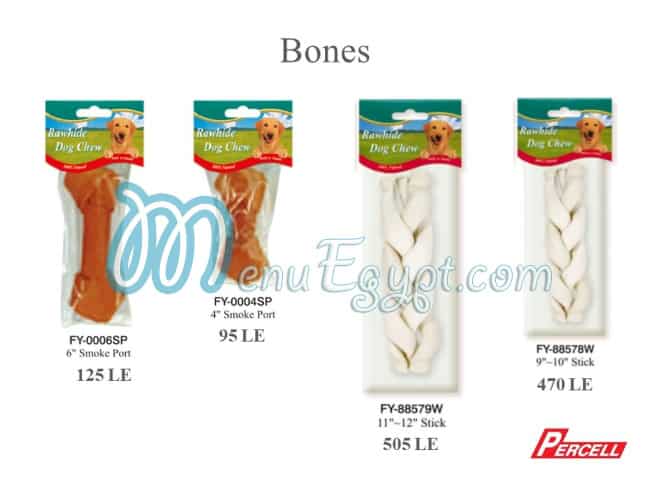 منيو سامي بيت شوب مصر 5