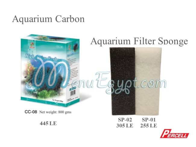 منيو سامي بيت شوب مصر