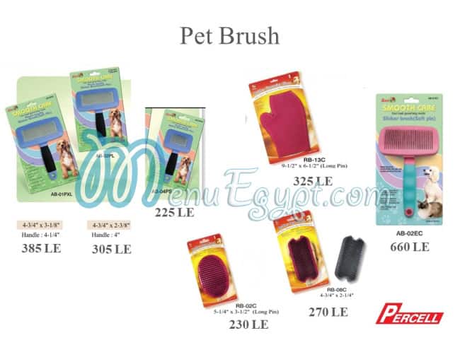 منيو سامي بيت شوب مصر 9