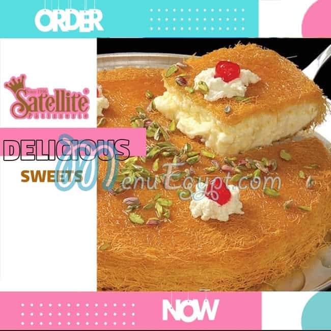 Satellite Sweets menu Egypt 3