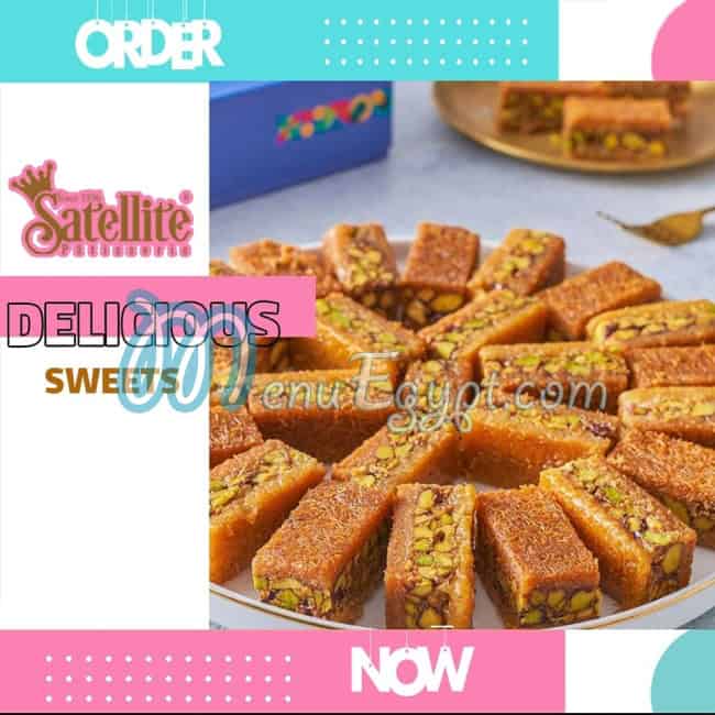 Satellite Sweets menu Egypt 1