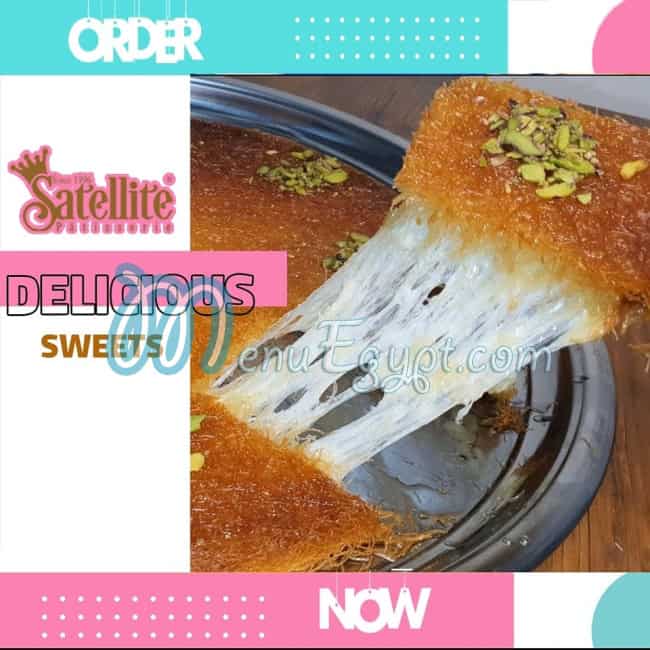 Satellite Sweets menu Egypt 2