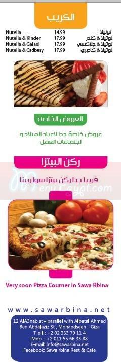 Sawa Rbina Rest&Cafe delivery menu