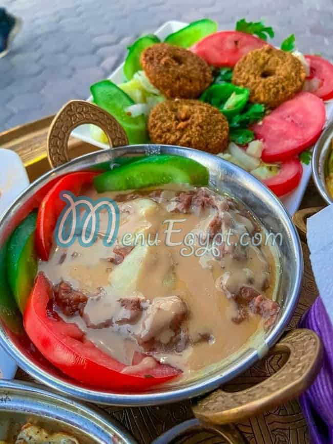 Se Foul Al Minya menu Egypt