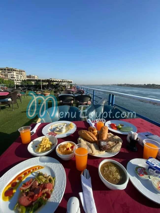 Se Foul Al Minya egypt