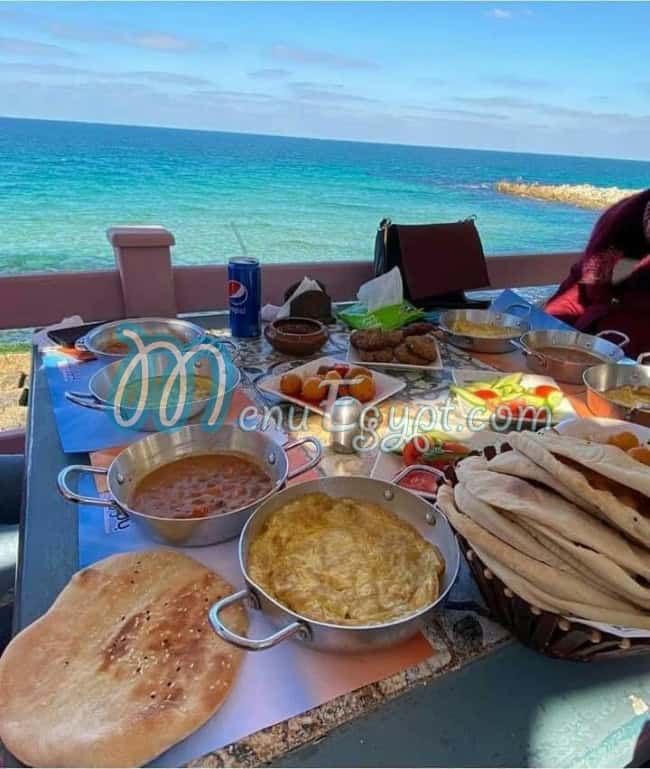 Se Foul Al Minya delivery menu