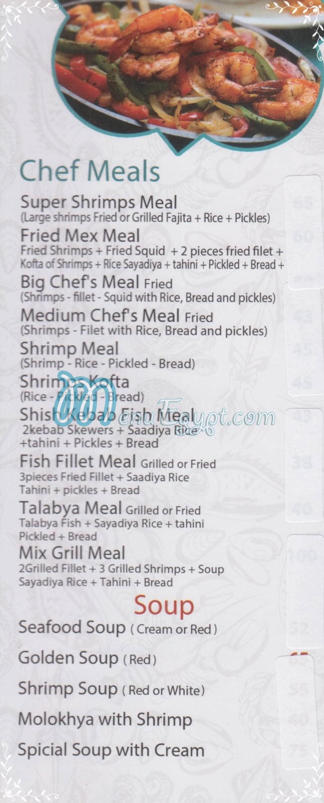 Seafood Chef Saber menu prices