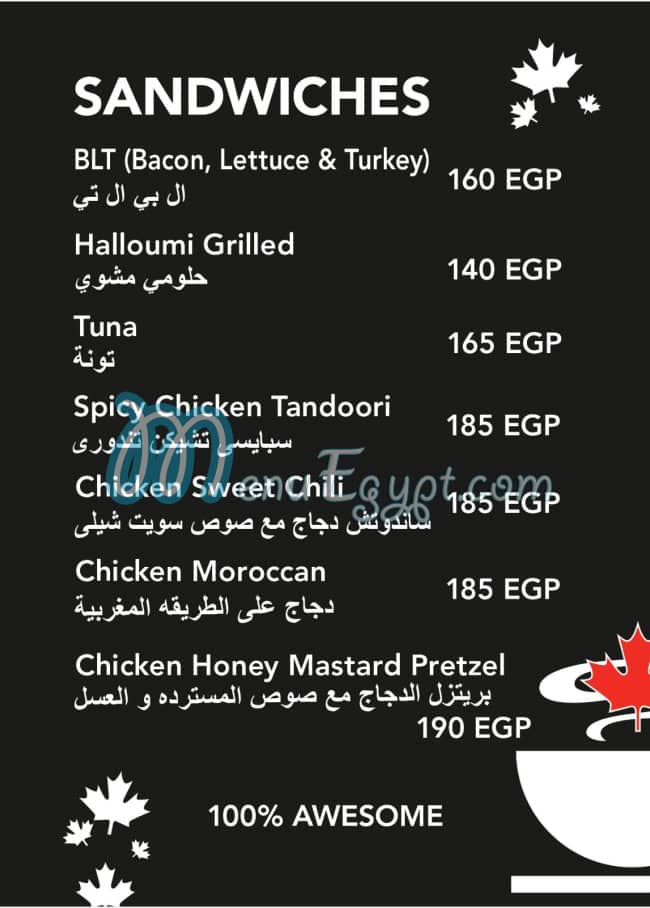 Second cup menu Egypt 9