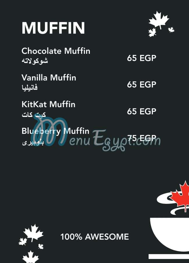 Second cup menu Egypt 1