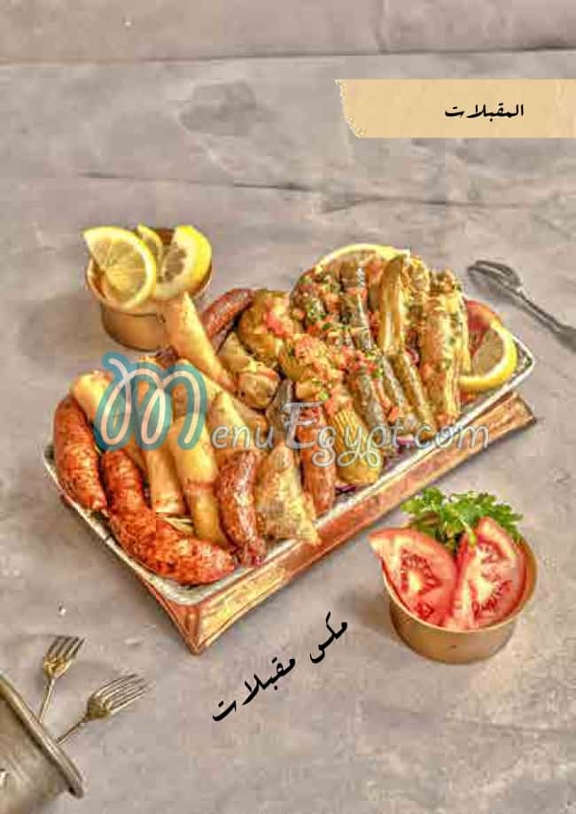 مطعم سيخ مشوي مصر