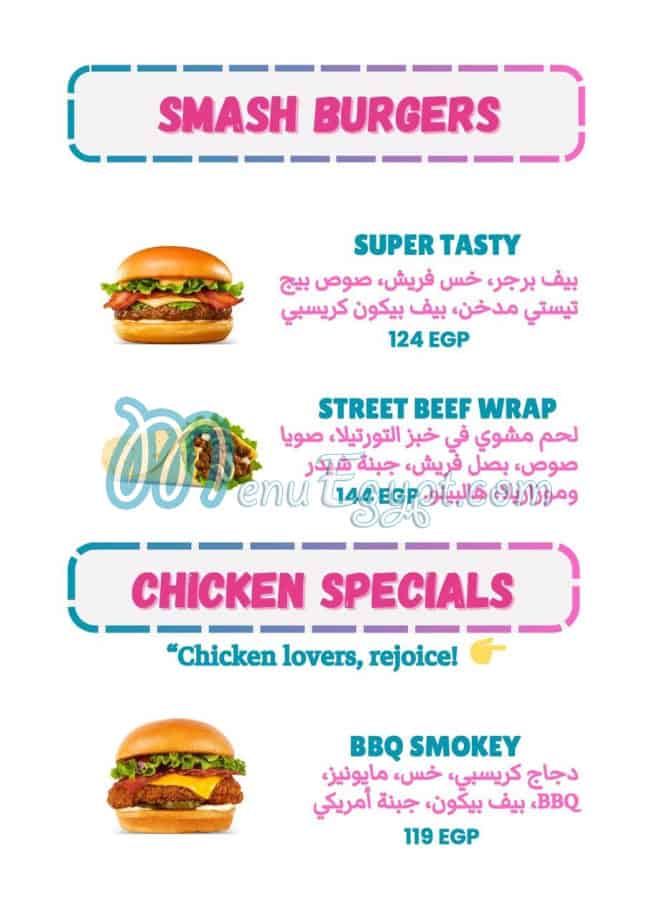 Shake N Cake menu Egypt 4