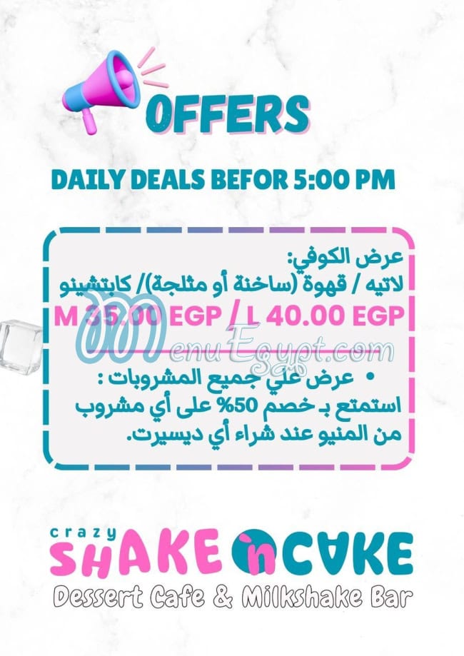 Shake N Cake delivery