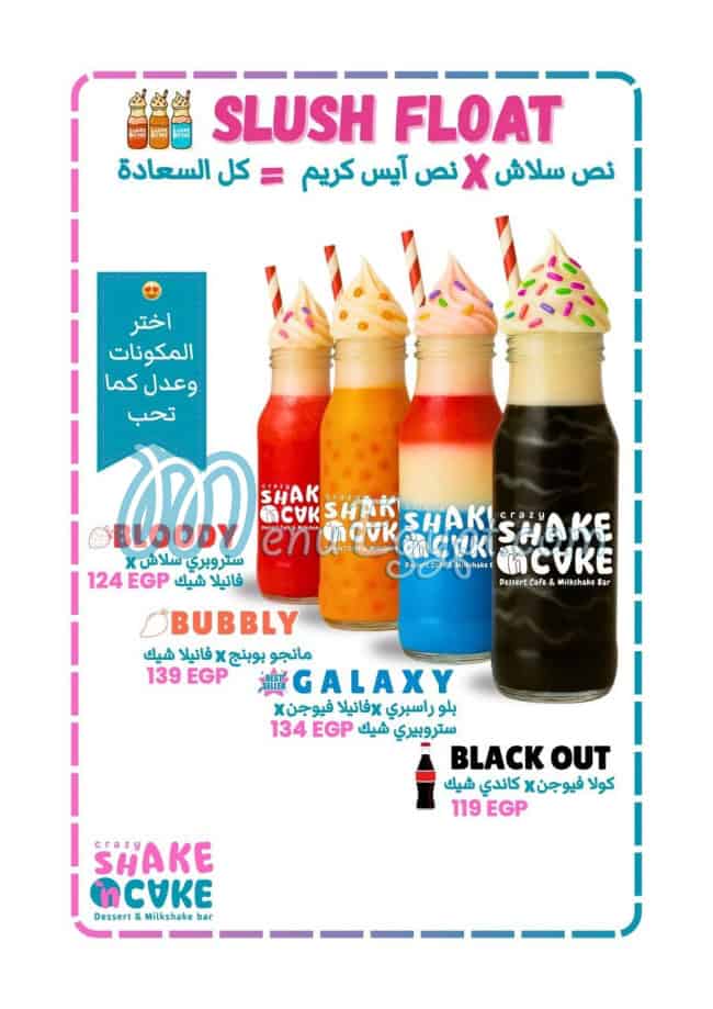 Shake N Cake delivery menu