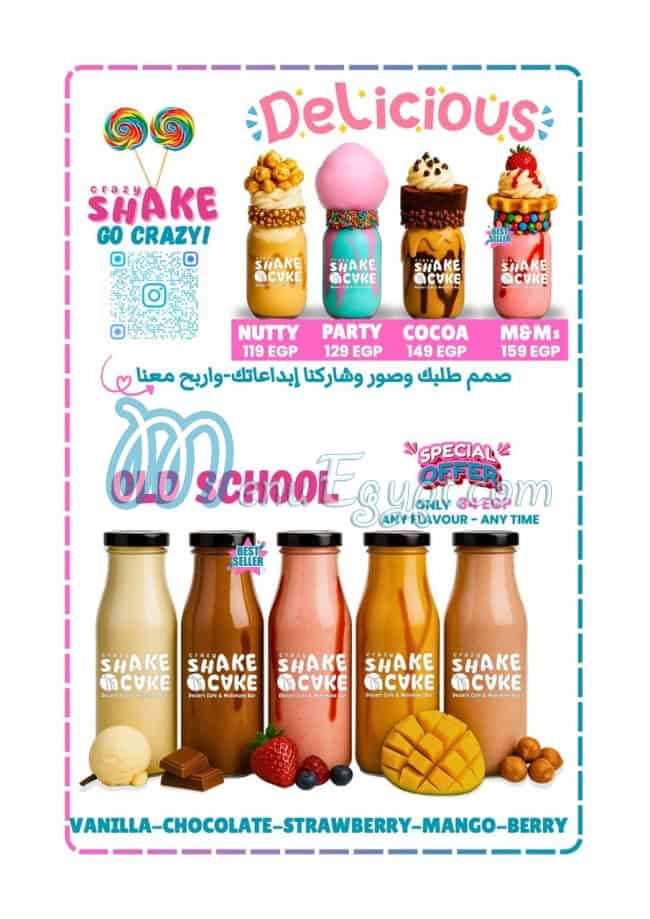 Shake N Cake online menu