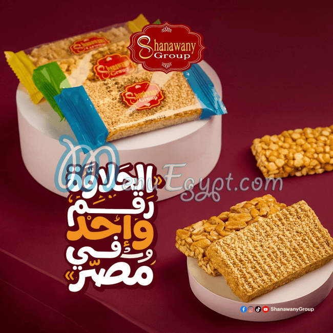 منيو الشنواني مصر