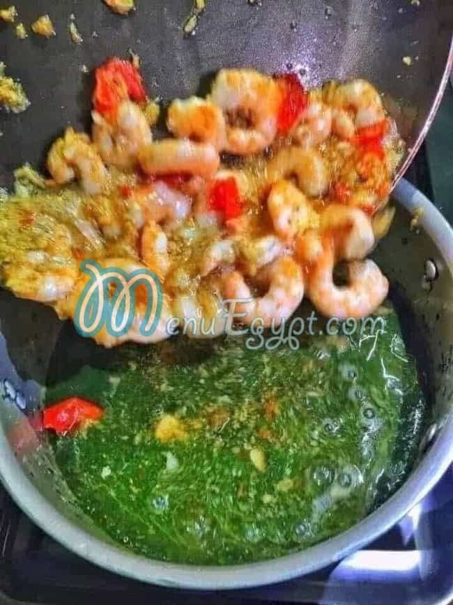 Sharea Masr menu Egypt