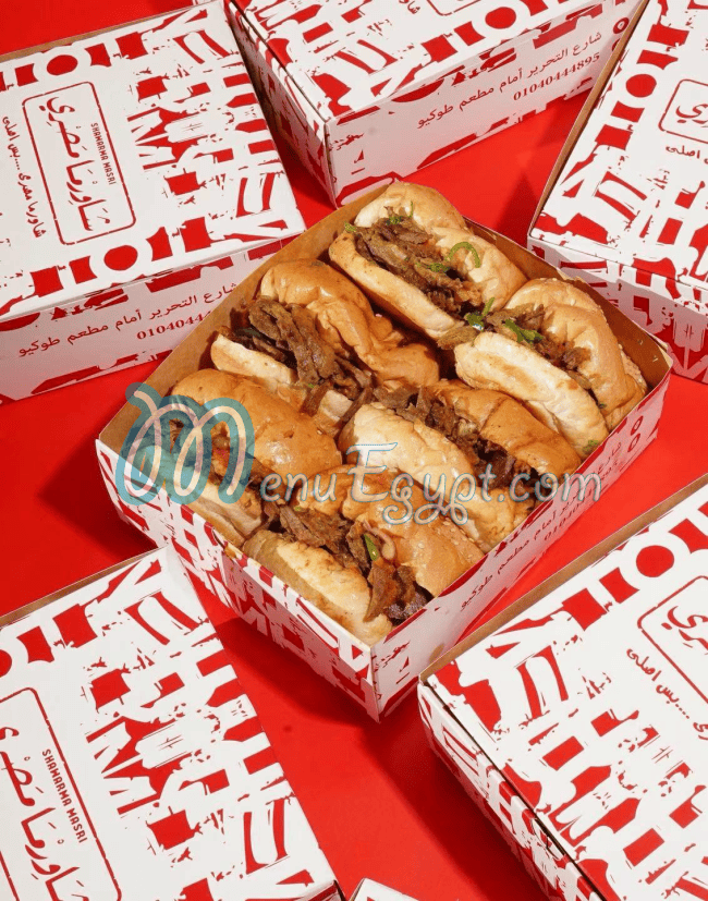 Shawarma Masri menu Egypt
