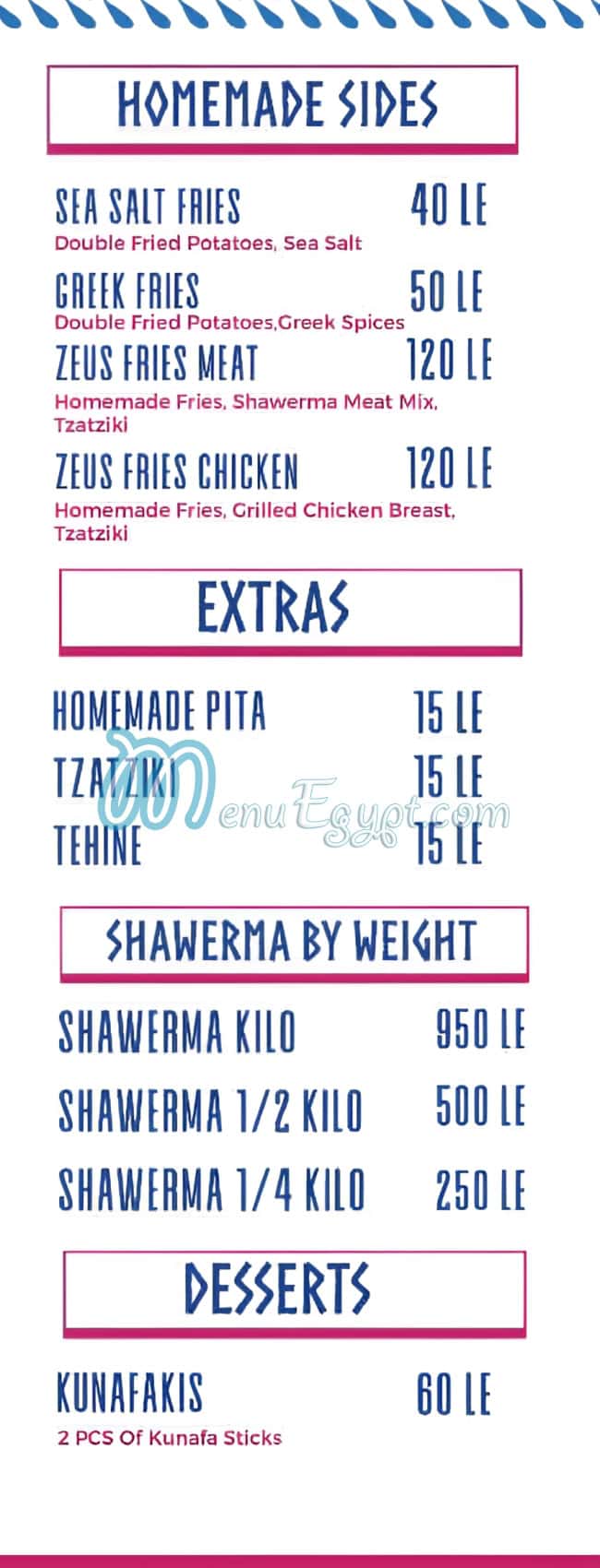 Shawermakis menu Egypt