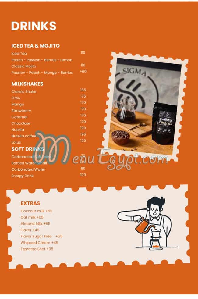 منيو سيجما 66 مصر 2