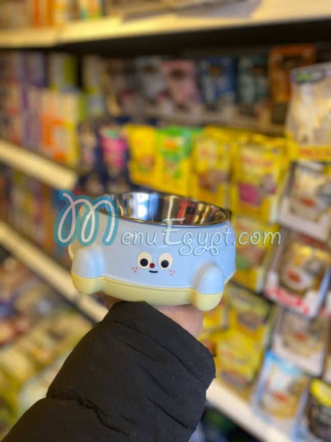 Simba Pets Store menu