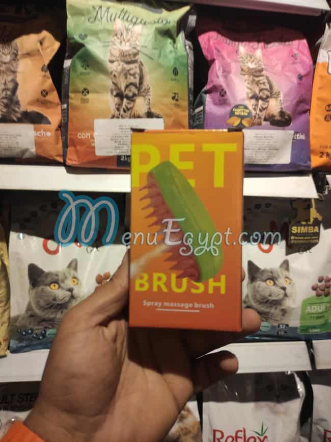 Simba Pets Store menu Egypt 5