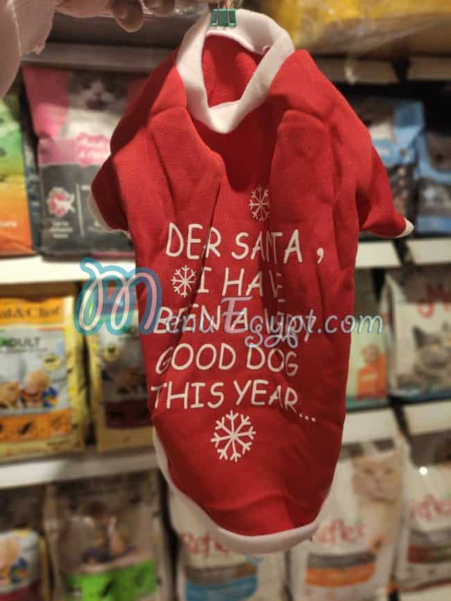 Simba Pets Store egypt