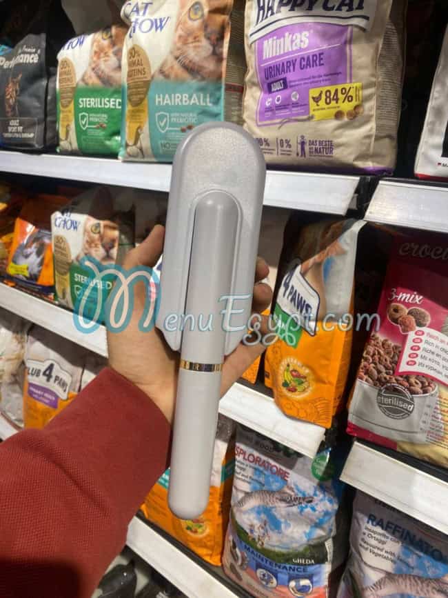 Simba Pets Store delivery menu