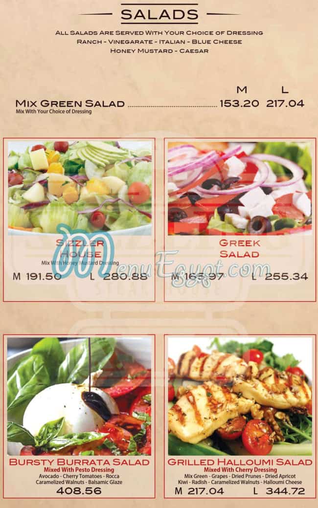 سيزلر ستيك هاوس مصر منيو بالعربى