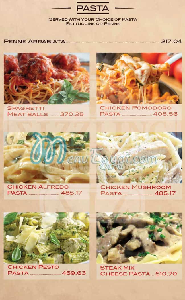 سيزلر ستيك هاوس مصر