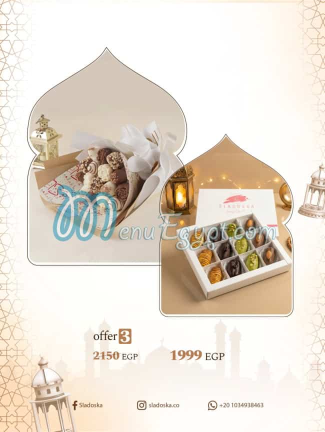 Sladoska menu Egypt 4