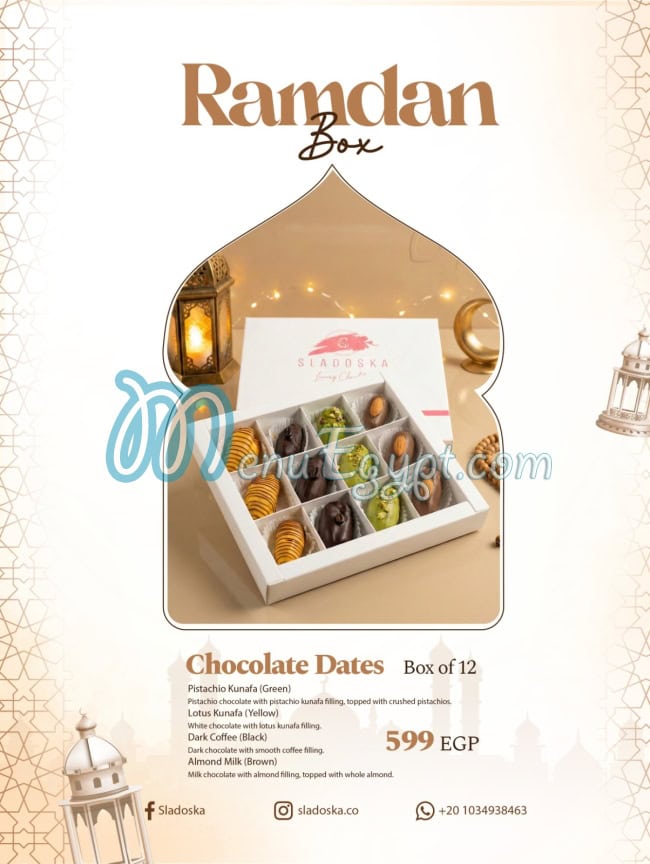 رقم سلادوسكا مصر