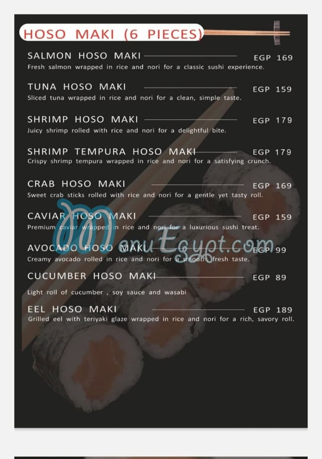Sokyo menu Egypt 6