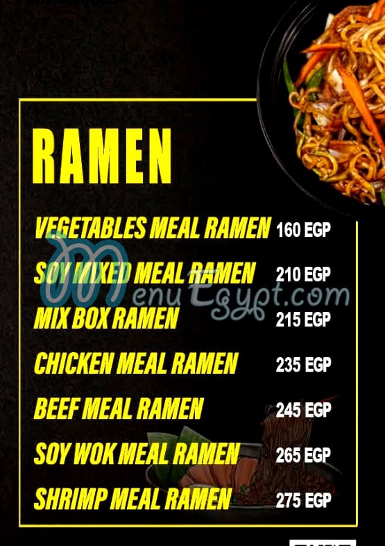 Soy Wok menu