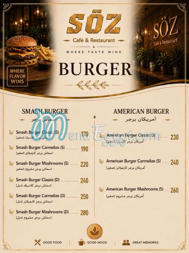 SOZ menu Egypt 9