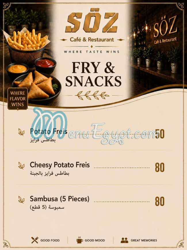 SOZ menu Egypt 12