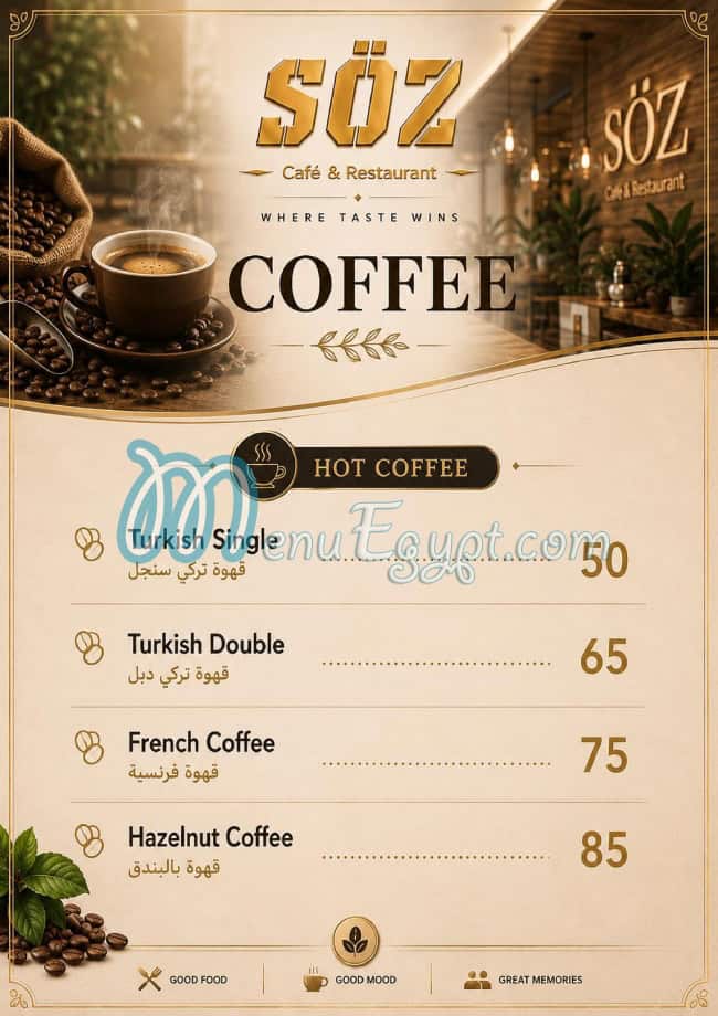 SOZ menu Egypt
