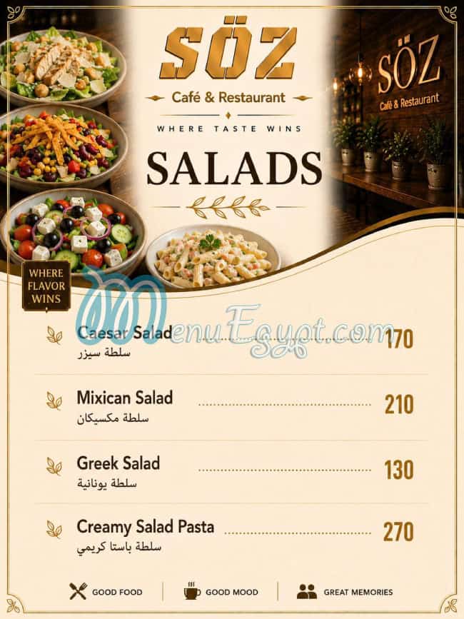 SOZ menu Egypt 13