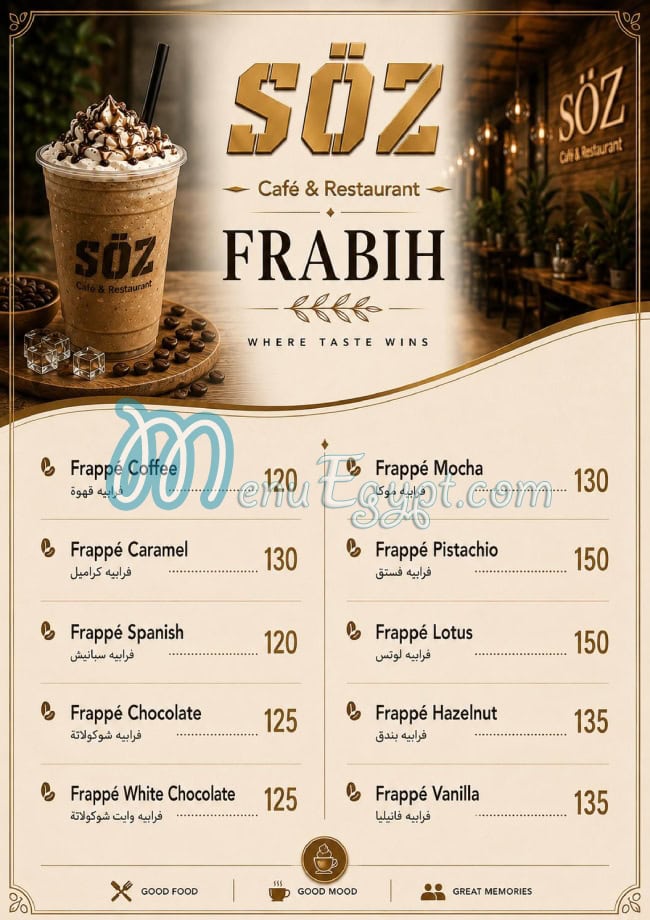 SOZ online menu
