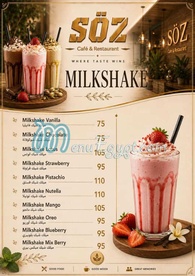 SOZ menu Egypt 1