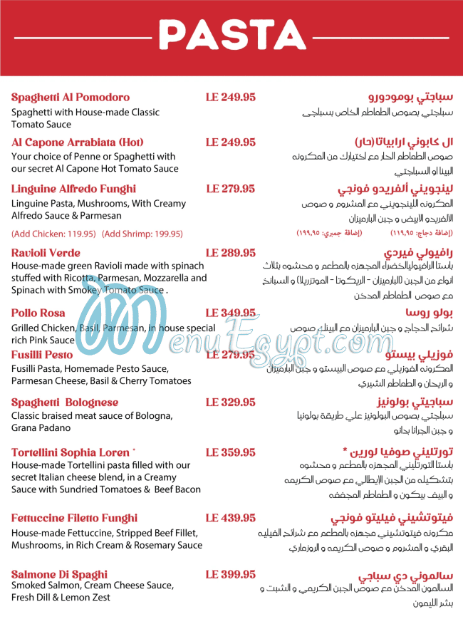 Spaghi delivery menu