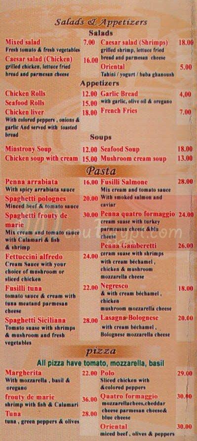 Spagio delivery menu