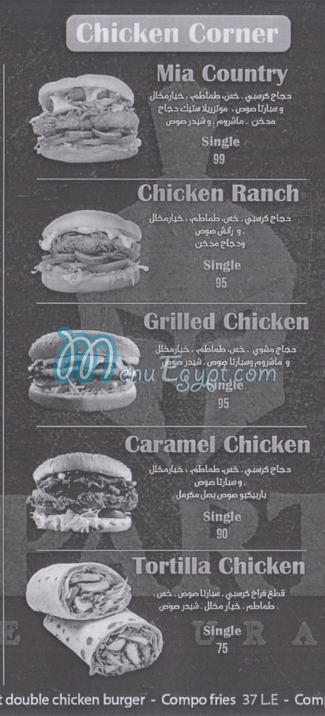 Sparta Restaurant menu