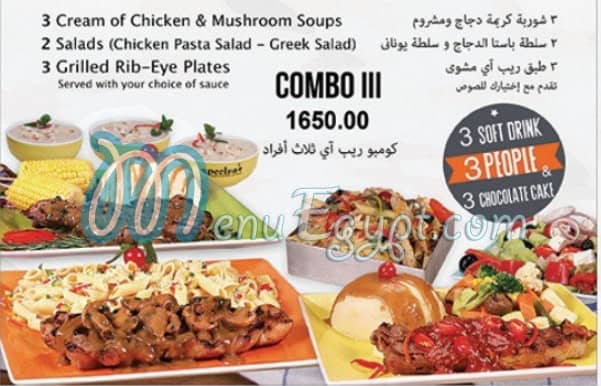 Spectra online menu
