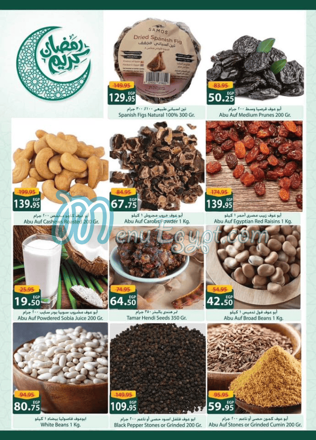 Spinneys delivery menu