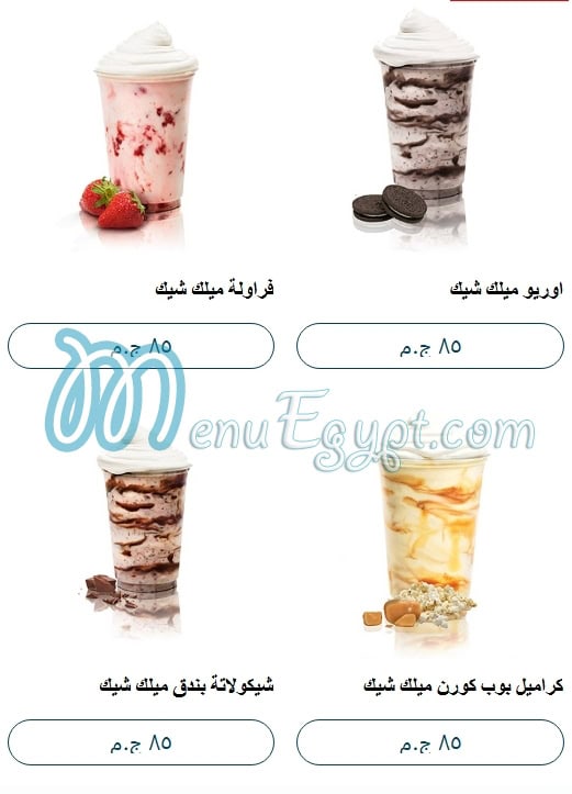 STACK'D menu Egypt 5